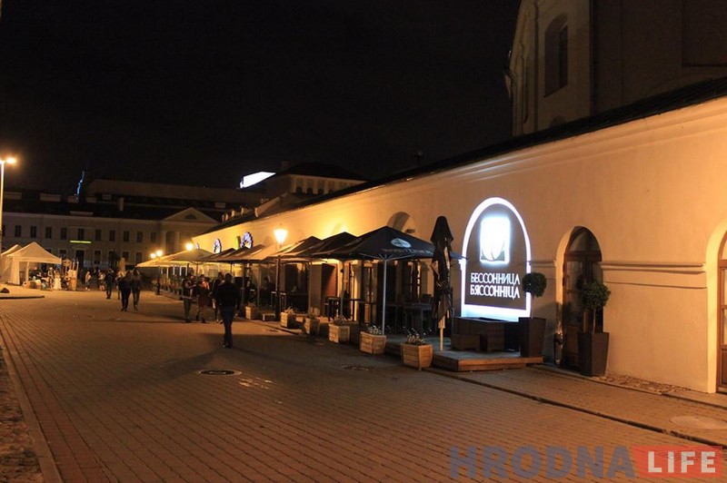 Дратуці, я з Гродна! Дзе шукаць модныя тусы ў Мінску: 6+1 лайфхакаў ад інтэрнэт-эксперта